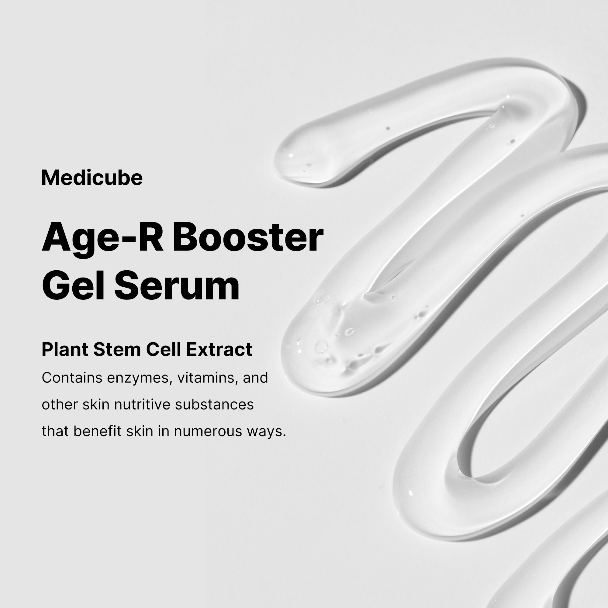 booster-gel-serum