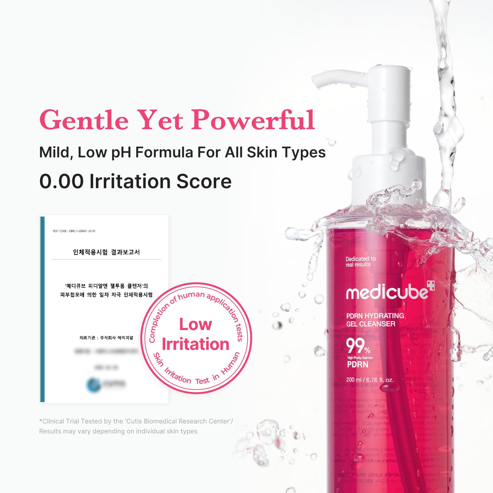 pdrn pink gel cleanser