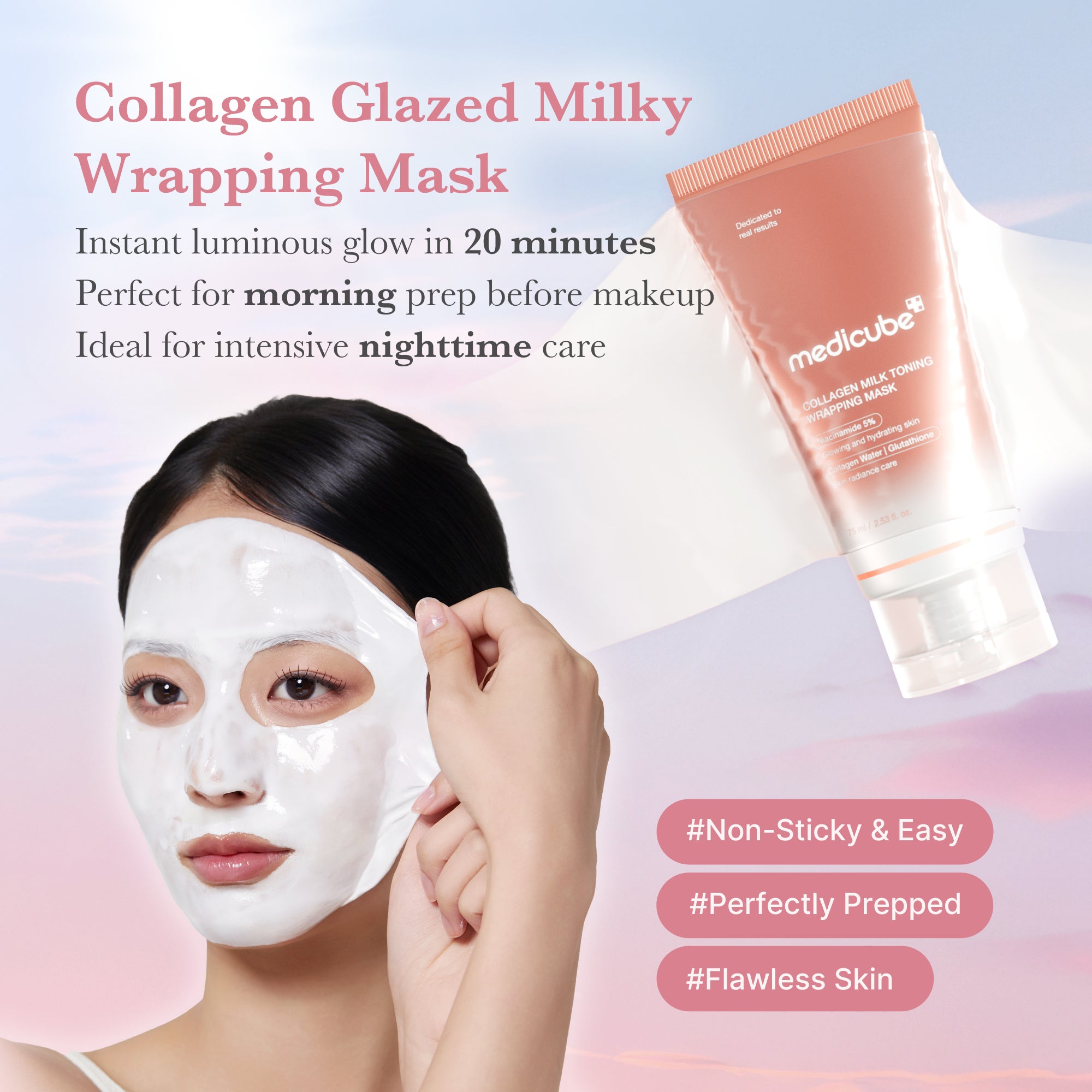 collagen milky glow daytime wrapping mask
